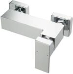 PaulGurkes Aufputz Duscharmatur Eckig, Mischbatterie f&uuml;r Dusche, Messing...