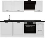 Vicco K&uuml;chenzeile R-Line, Wei&szlig; Landhaus/Wei&szlig; 220 cm | 7 Module &middot;