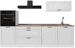 Vicco K&uuml;chenzeile R-Line, Wei&szlig; Landhaus/Wei&szlig; 280 cm | 5 Module &middot;
