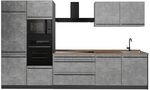 Vicco K&uuml;chenzeile R-Line, Beton/Anthrazit 340 cm | 7 Module &middot;...