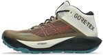 ASICS Herren Gel-Trabuco Mt GtxSneaker
