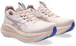 ASICS Damen Gel-Nimbus 28Sneaker | Stra&szlig;enlaufschuhe
