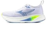 Mizuno Mizuno Laufschuhe f&uuml;r Damen