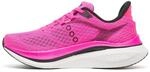 Saucony Endorphin Speed 5 1004 - White Multi 36 | Stra&szlig;enlaufschuhe