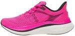 Saucony Herren Endorphin Speed 5Sneaker | Stra&szlig;enlaufschuhe
