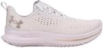Under Armour Velociti 4 Se Laufschuhe Neutralschuh Damen lila - Purple 40