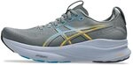 Asics Gel-Kayano&reg; 32 Sportschuhe f&uuml;r Herren | stra&szlig;enlaufschuhe