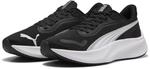 PUMA Pounce Lite Jr Kinder Indoor Sneaker 401512 02 gelb schwarz