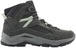 LOWA Stiefel dreiviertel VENTIERRA GTX QC Ws
