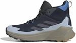 adidas Men's Terrex Trailmaker 2.0 Mid Gore-Tex Wanderschuh