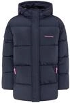Zwillingsherz Damen Love More Wintersteppjacke kurz &ndash; Leichte warme Jacke mit