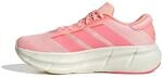 adidas Damen Questar 4 Running Shoes