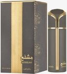 Mishlah by Lattafa EDP 100ml - Unisex W&uuml;rzig Holzig Parf&uuml;m mit Bergamotte,