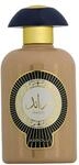 Lattafa Ra'ed Absolu - Sweet, Gourmand, Woody, Amber - Eau de Parfum Spray