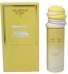 Arabiyat Sugar Vanilla Cream Macaron EDP Unisex 100ml