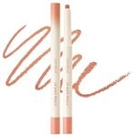 rom&nd Lippen-Mate-Stift (6 Farben) | lippenkonturenstift, lippenstift,...