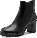 Tamaris Damen Stiefel Flach