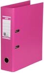 Elba Ordner A4, Strong-Line, 8 cm breit, Kunststoff, pink, 1 St&uuml;ck