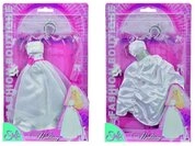 Simba 105721167 - Steffi Love Hochzeitskleid, wei&szlig;, 2-Fach Sortiert, Es Wird...