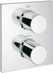 Grohe Fertigmontageset f&uuml;r UP-Wannen-Thermostsat, verchromt 27618000 Silber