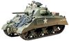 TAMIYA 35190 - 1:35 US Mitl. Pz. M4 Sherman Früh. (3), Modellbau, Plastik Bausatz,