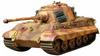 Tamiya 300035164 - 1:35 WWII SdKfz.182 Panzer VI Königstiger(1)