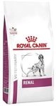 ROYAL CANIN Veterinary Renal 2 kg | Di&auml;t-Alleinfuttermittel f&uuml;r ausgewachsene...
