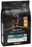 Pro Plan PURINA PRO PLAN Large Robust Puppy Healthy Start, Welpenfutter trocken,