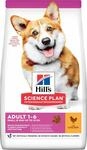 Hill's Small and Miniature Adult Hundefutter 3 kg, 1 x 3 kg
