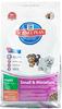 Hill's Hundefutter Small and Miniature Puppy, 1.5 kg, 1er Pack (1 x 1.5 kg)