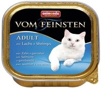 animonda vom Feinsten Katzenfutter nass mit Pute + Kaninchen (32 x 100g),