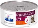 Hill's Prescription Diet i/d Feline 24x85g