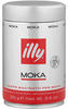 illy Caffe Normale MOKA Ground Coffee (Red Band), 8.8-Ounce Tins (Pack of 2) by Illy