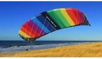 Elliot Sigma Regenbogen Drachen