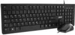InLine Basic DesktopTastatur-Maus Set (USB-Kabel, Standard DE Layout, optisch 1200