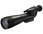 Nikon Prostaff 5 82-S