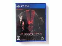 Metal Gear Solid V: The Phantom Pain - Standard Edition [PS4][Japanische