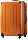 Hauptstadtkoffer ALEX - Erweiterbarer Hartschalenkoffer 75 cm (119 L) mit TSA-Schloss