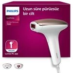 Philips Epilateur Lumi&egrave;re Puls&eacute;e Lumea SC1997/00