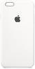 Apple Silikon Case (iPhone 6s Plus), Weiß