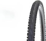 Prophete Fahrradreifen, Reifen 20 x 1,75 (47-406), f&uuml;r Cityr&auml;der 20", mit
