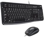 Logitech MK120 Kabelgebundenes Set mit Tastatur und Maus f&uuml;r Windows - CH...