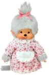 Sekiguchi 233150 - Original Monchhichi Gro&szlig;mutter, Pl&uuml;schfigur mit...
