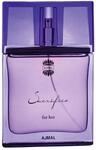 Ajmal Sacrifice for Her Eau de Parfum &ndash; 50 ml | Langanhaltender, wei&szlig;blumiger
