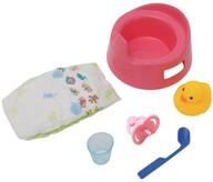 Heless 804 - Nachttopf-Set f&uuml;r Puppen, 6-teilig, mit n&uuml;tzlichem Zubeh&ouml;r zur