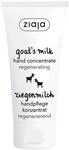 ZIAJA - Ziegenmilch Handpflege Konzentrat 50ml