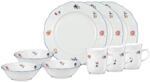 Seltmann Weiden Fr&uuml;hst&uuml;ck-Set 18-teilig Sonate Nostalgie, Hartporzellan,...