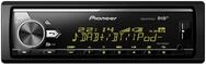 Pioneer MVH-X580DAB | 1DIN Autoradio mit RDS | DAB/DAB+ | Bluetooth | USB 