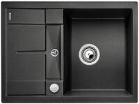 BLANCO METRA 45 S Compact | Granitsp&uuml;le aus SILGRANIT anthrazit | Einbauart: Einbau