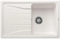 BLANCO SONA 45 S | Granitsp&uuml;le aus SILGRANIT wei&szlig; | Einbauart: Einbau von Oben 